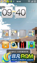 HTC Mytouch 4G ROM-ֲMIUI԰2.3.7