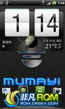 HTC MyTouch 4G ROM ˢ HTC MyTouch-4GSense3.5ȶ