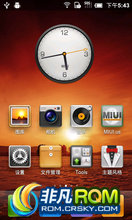 HTC MyTouch 4G ROM ˢ [MIUIվ] MIUI 2.8.10 ROM for HTC MyTouch 4G