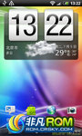 HTC Mytouch 4G 2.3.3 ֲ ROM