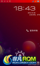 ZTE V970 ROM-ƷV4.0ȫ ͸ˢROM