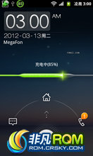 HTC Mytouch 4G ROM-2.3.7OSֲȶ ʡ