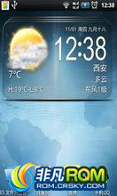  N880E ROM ˢ  N880E 2.3 B08 ޸İ