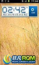  N880E ROM ˢ  N880E-TC-Shine2 ˬ UI