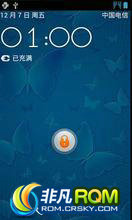  N880E ROM ˢ  N880E 4.04B12 Ƶںȶʡԭ޸ĵڶ