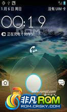  N880E ROM-ٷ4.0.3 B10ROOT