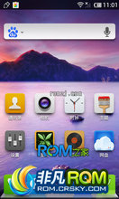  N880E ROM ˢ ٶRom19 Recoveryˢ޸İ 