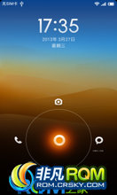  N880E ROM-MIUI V5 