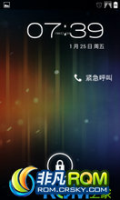  N880E ROM-ٷICS B12޸İ ɫUI  ViPE