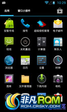  N880E ROM-ڹٷ4.1.1 rootȨ ȫdeodex ٷԭζ