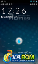 N880E ROM-ڹٷ4.0.3_V2.0__Ż__ȶ,,ʡ