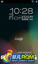  N880E ROM-ڹٷ4.1.1ROMˢ ٷԭζ