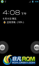 HTC Thunderbolt ROM-ThunderShed-v1.6_CM7.2-tbolt ICS Ż