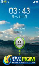  N760 ROM-߷MIUI V4