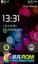  N760 ROM-ڹٷB03Ż״̬͸ɿSWAP