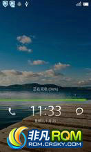  N760 ROM-ֲMIUI ʡȶ  