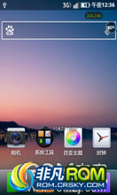  N760 ROM-7.25 ع 5.31 ȶ 