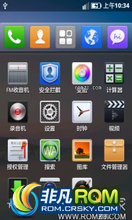  N760 ROM-OSŻһ