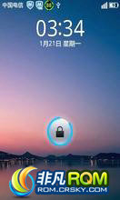  N760 ROM-12.09 1130 ȶ 4.1Ч