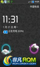  N760 ROM-2.3.5 GFAN 120466 ׽