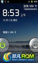  N760 ROM-ɫе CM޸İ