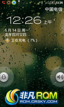 HTC Droid Incredible ROM-CDMA 忨дͨˢ ռ ȥ CM7.2 RC1