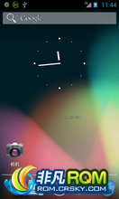HTC Incredible ROM-CDMA   JB4.1.1 Jellybean-inc-Beta-2