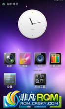 HTC Incredible ROM-CDMA  MIUI V4 ȶֲ miui inc 2.8.10