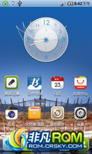 HTC Droid Incredible ROM-CDMA ֲ ROM Lezo_INC_1.7.6 ȶ ʡ