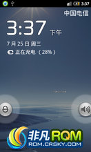 HTC Incredible ROM-CDMA CM7.2 0722 RC1 ҹҹ ʡ ȶ ǿ