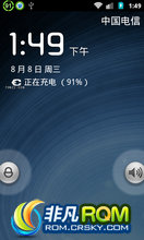 HTC Incredible ROM-CDMA CM7.2 0805 RC3 ܰ ֮ ʡ ȶ ǿ