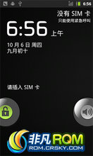  N880 ROM-LiGux v3.2 Beta6 N880 310ո ޸һBUG