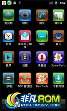  N880 ROM-Ʒ-n880-cm2.3.7