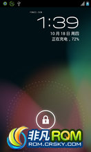 HTC Incredible ROM-AOKPJB 10.17 2.6.38 4.1.2 Դ ȥʾ