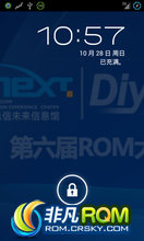 HTC Incredible ROM-CDMA AOKP JB 4.1.2Դ build5汾