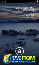 HTC Incredible ROM-CDMA ȶֲ os 4.1.2 v2.1.2-121026汾