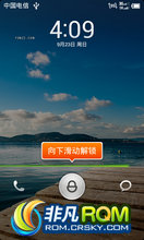 HTC Incredible ROM-CDMA MIUI2.3.7 콢 Ż ȶ հ
