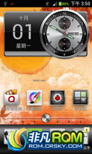 HTC Incredible ROM-CDMA ȶֲ ̨Qiss me 4.0.4 qiss_me