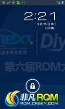 HTC Incredible ROM-AOKPJB 2.6.38 4.1.1ҹҹ ȶ ȥ װѡ