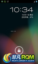 HTC Incredible ROM-CM10 4.1.1 10.11 Դ ȶ ܲ Ӫ̹ص