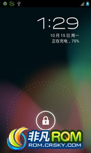 HTC Incredible ROM-CM10 4.1.2-10.14 Դ ȶ ܲ Ӫ̹ص