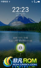 HTC Incredible ROM-CDMA MIUI V5  Beta3 Ż 