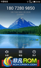 HTC Incredible ROM ˢ CDMA MIUI 121 ־ 2.12.28_4.1.2