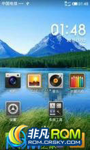 HTC Incredible ROM-CDMA MIUI 4.1 3.1.18 123ܷ漰־