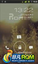 HTC Desire Z ROM-LiGux v3.2 Beta2