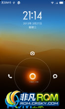 HTC Desire Z ROM-MIUI V5 