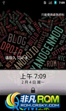 HTC Desire Z ROM-CyanogenŶHTC Desire ZROM