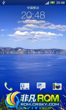 HTC Desire Z ROM-Android4.0.4 Sense4.1 DZ ƪ