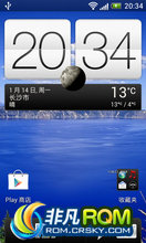 HTC Desire Z ROM ˢ Android4.0.4 Sense4.1 Ƽʹ