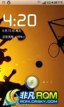 HTC Desire Z ROM- 1.6.15